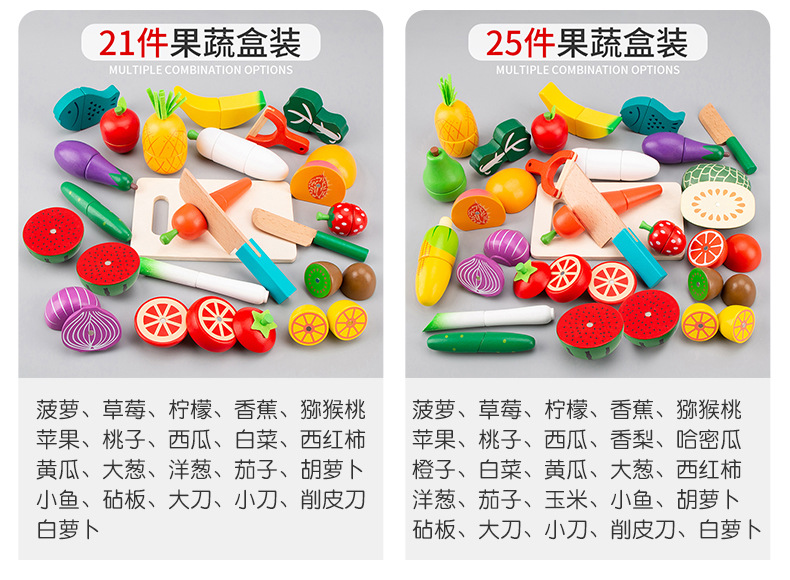 详情_12