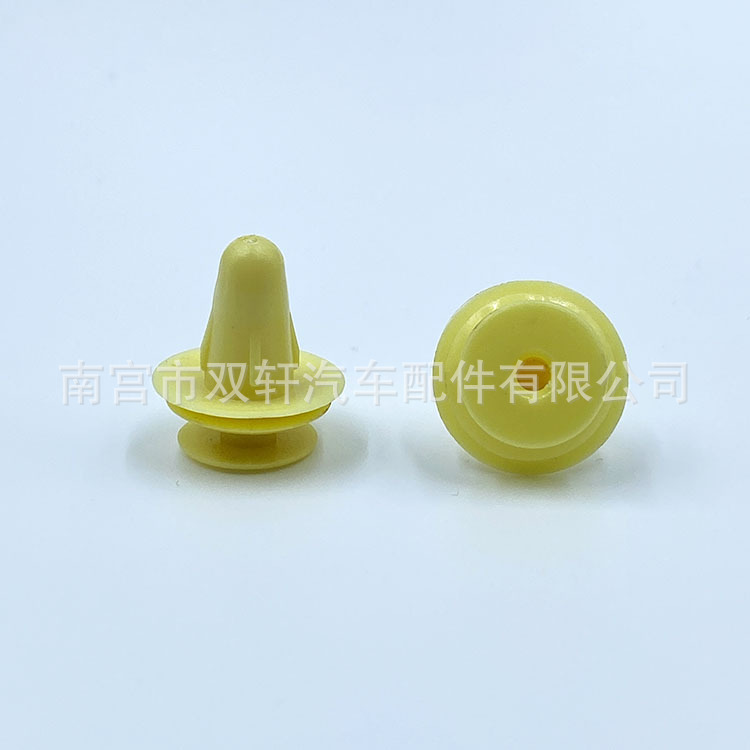 微信图片_20230420221707