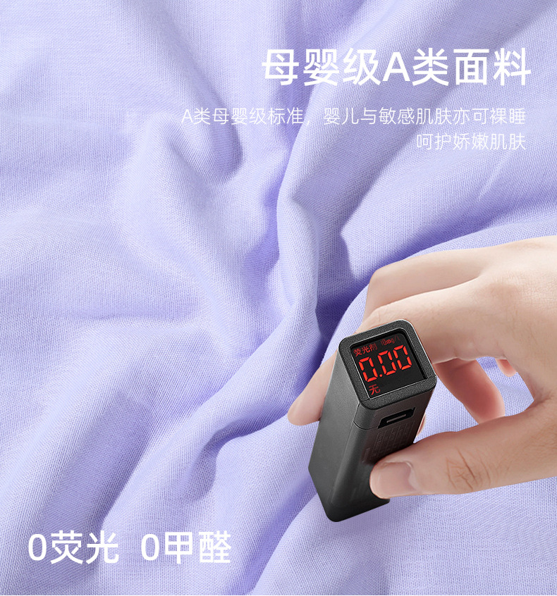 全棉纯色双层纱面料详情_04