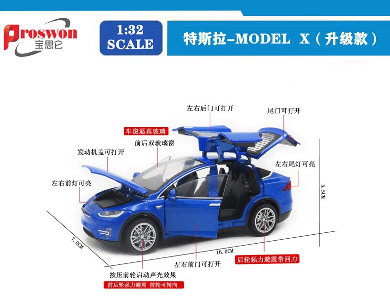 68022详 (1).jpg