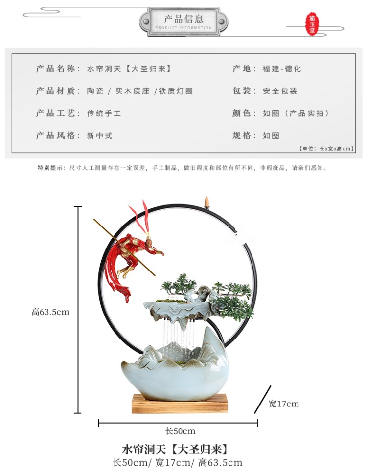 详情-02.jpg