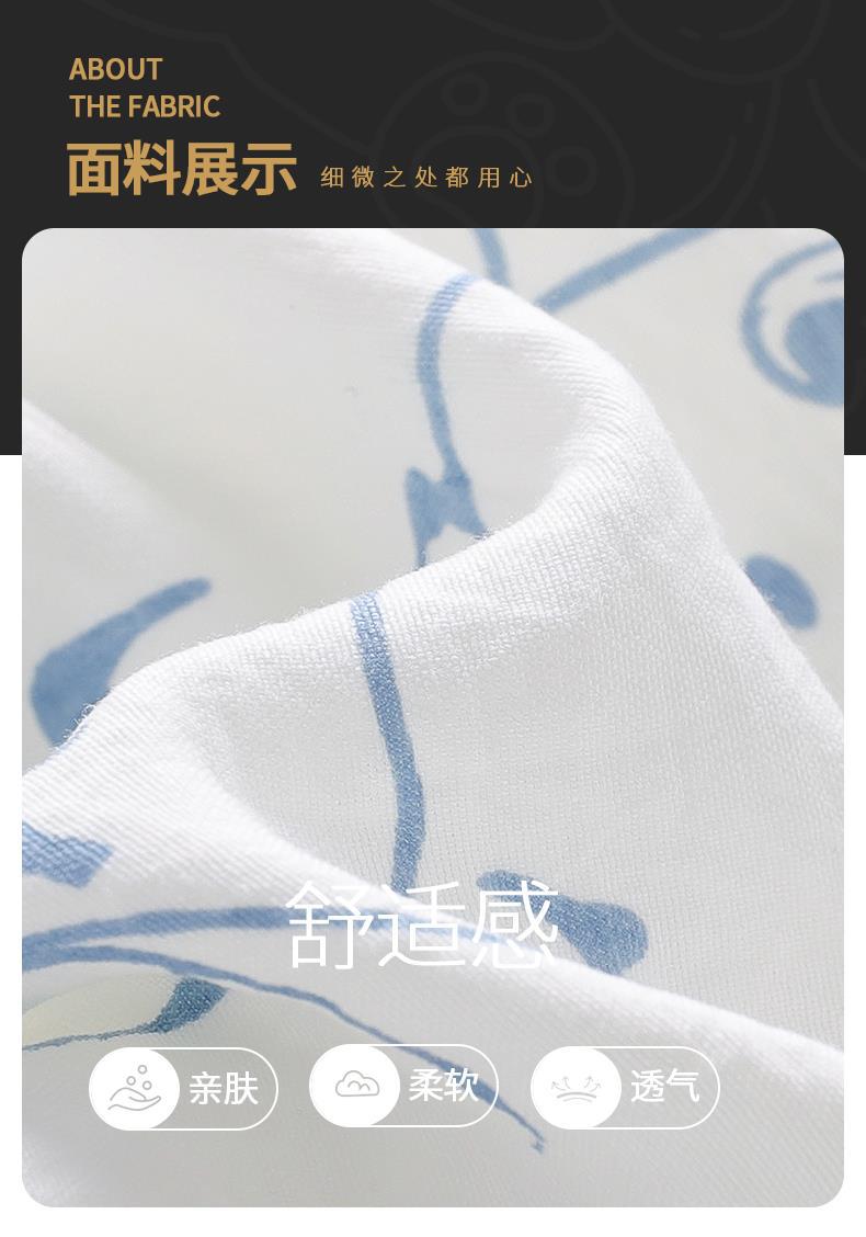 YJH_一键复制_20260601182650