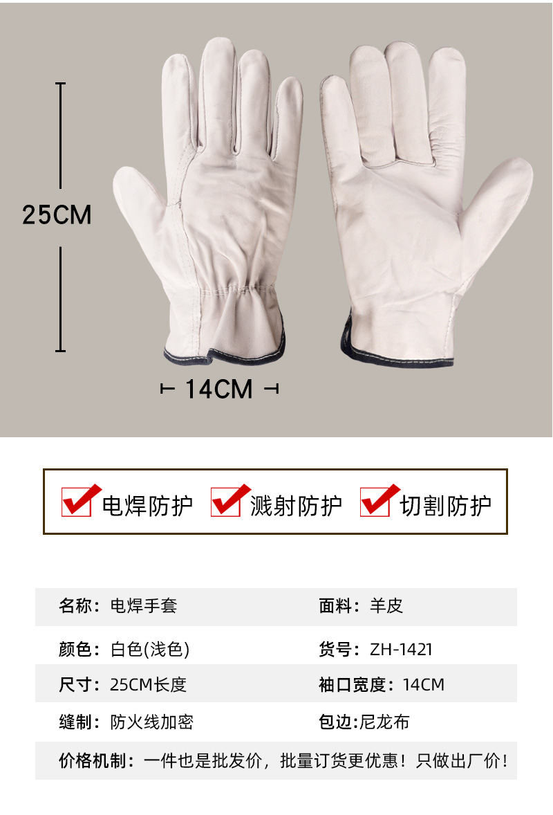 详情_05.jpg
