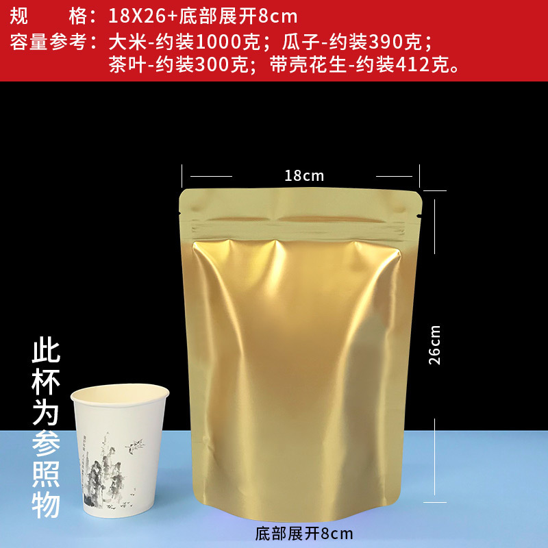主图_33.jpg