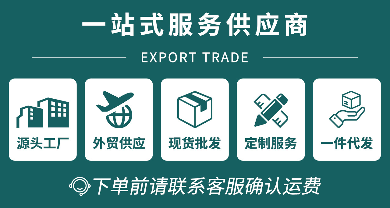 鹏工运费图片