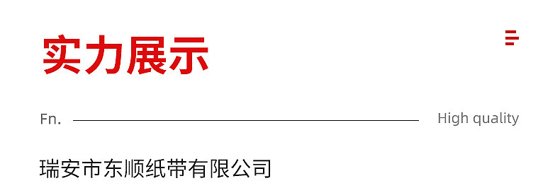 内页_23.jpg