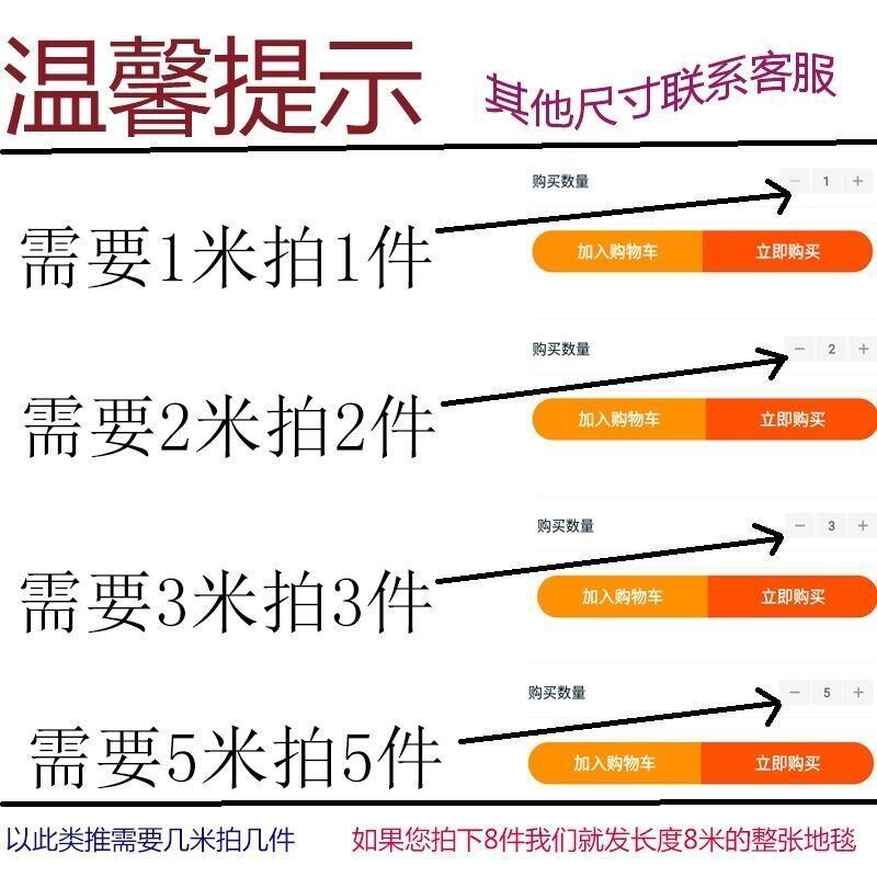 QQ图片20220710104923