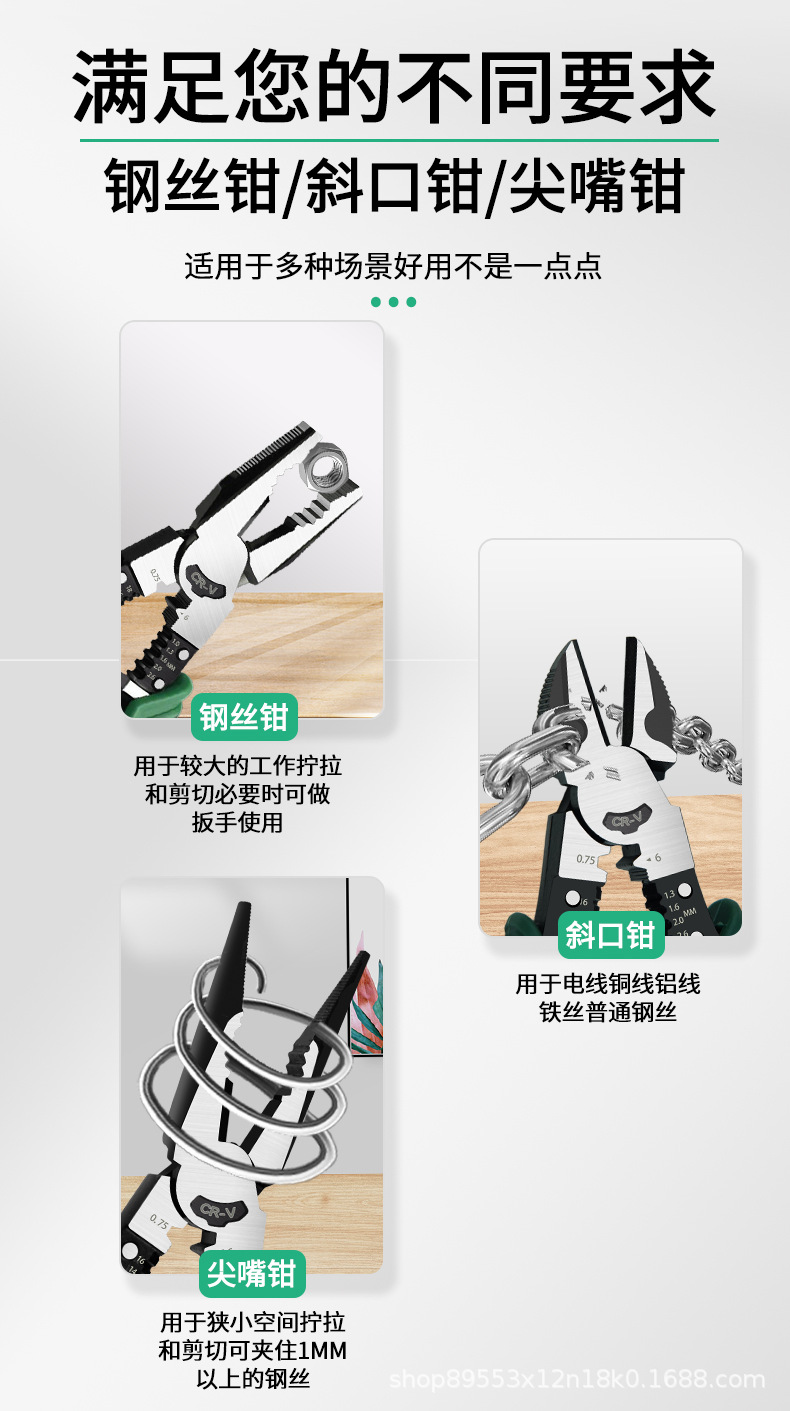 详情页011_10.jpg