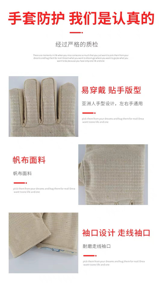 黄甲详情2.jpg