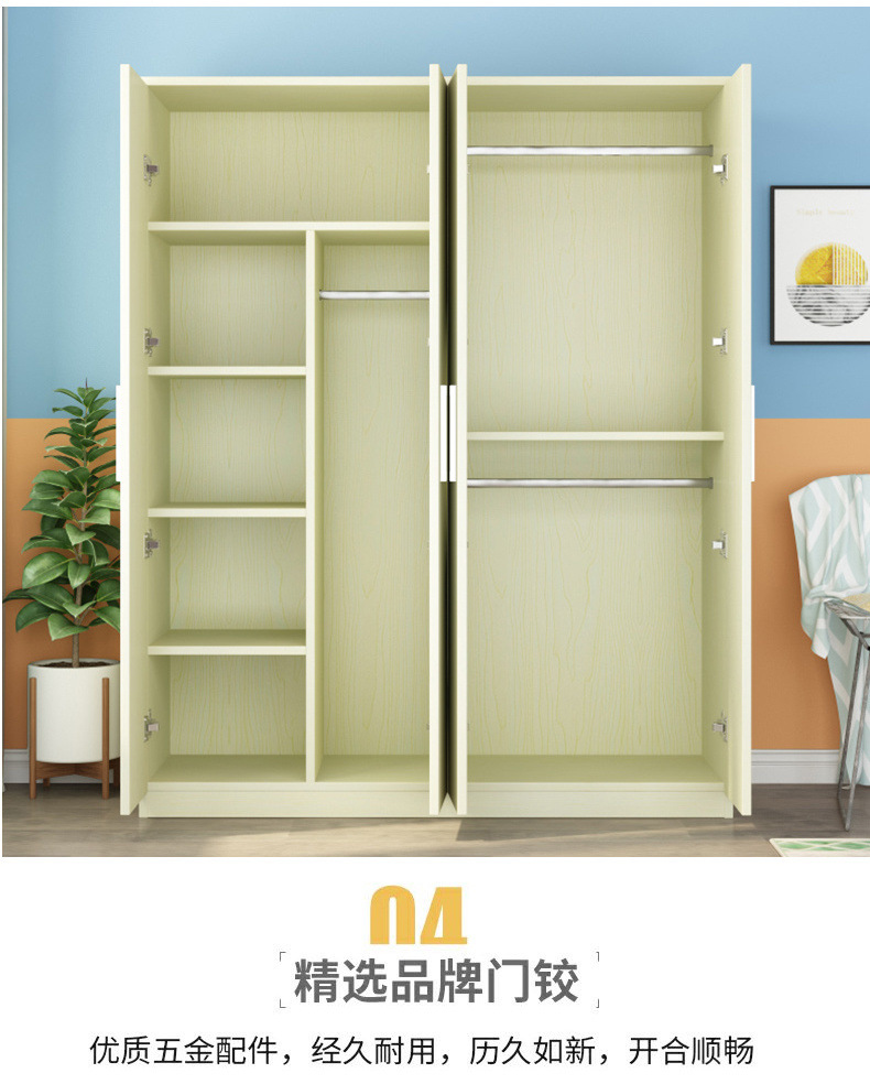 466a0e04-e431-4c53-8e51-a8fe65cbac98.jpe