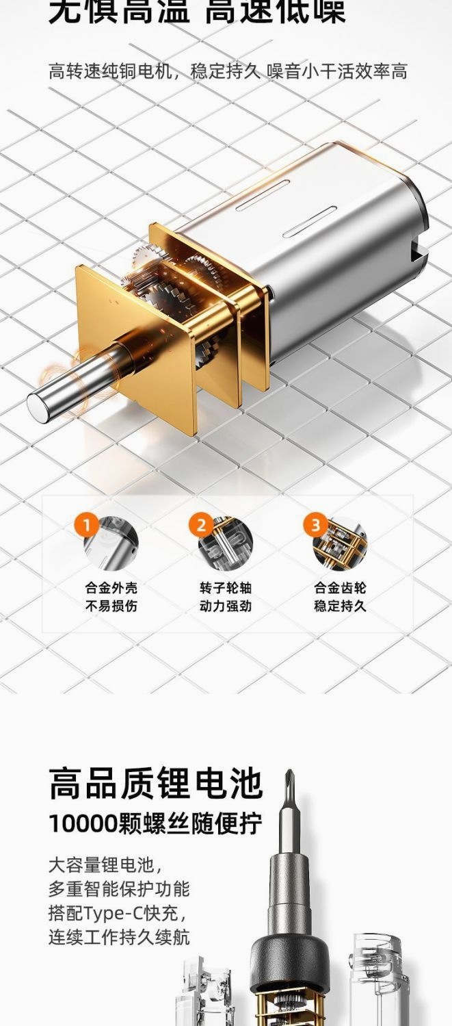 详情_005.JPEG