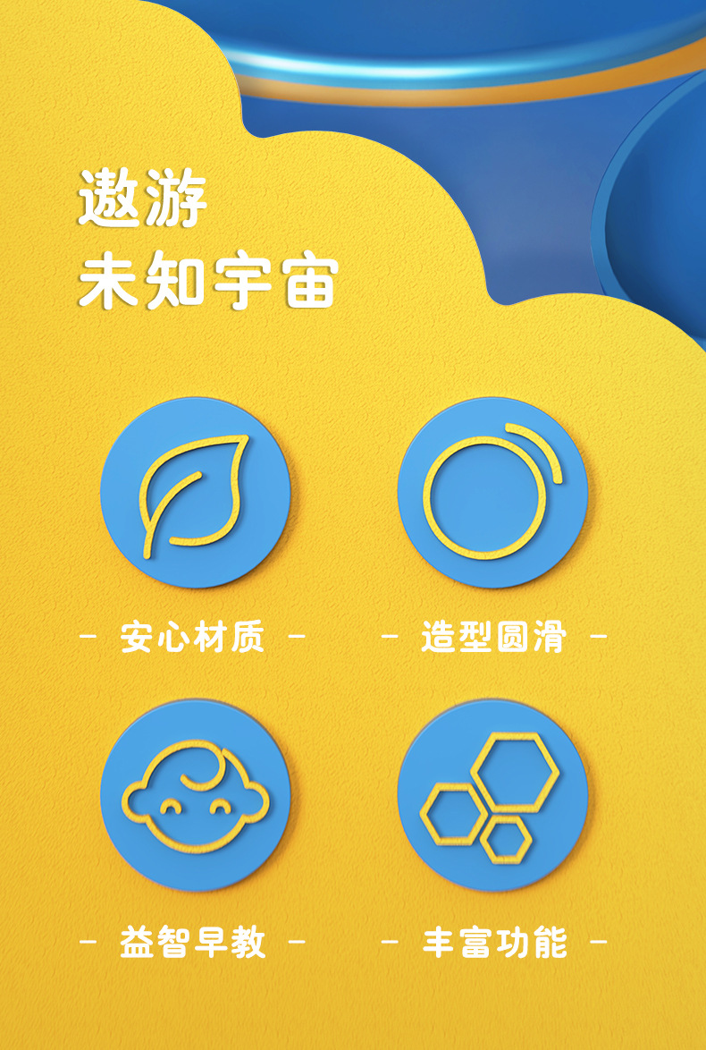 游戏桌详情-1_02.jpg