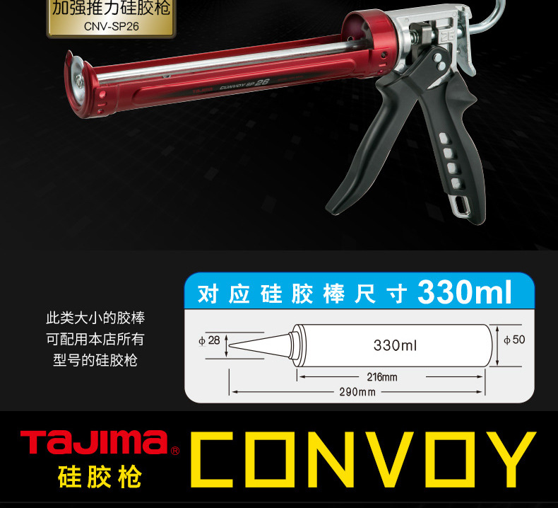 详情-06.jpg