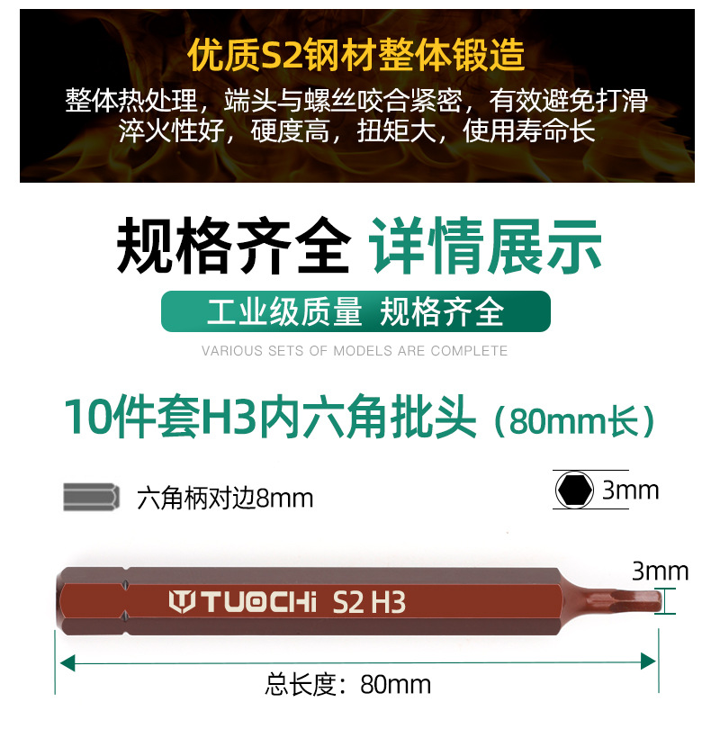 详情_05.jpg