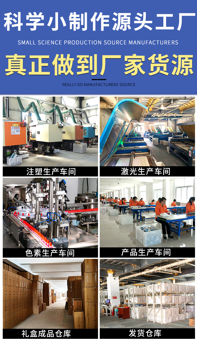 阿里拉线小车简装版详情_02.jpg