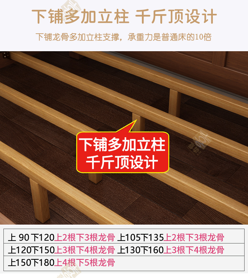 海棠色详情_21.jpg
