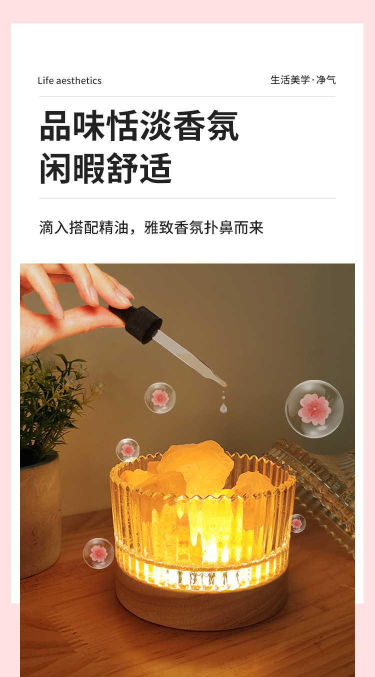 详情-07