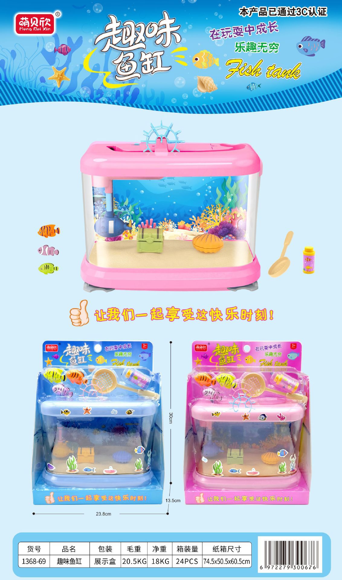 微信图片_20240410140246