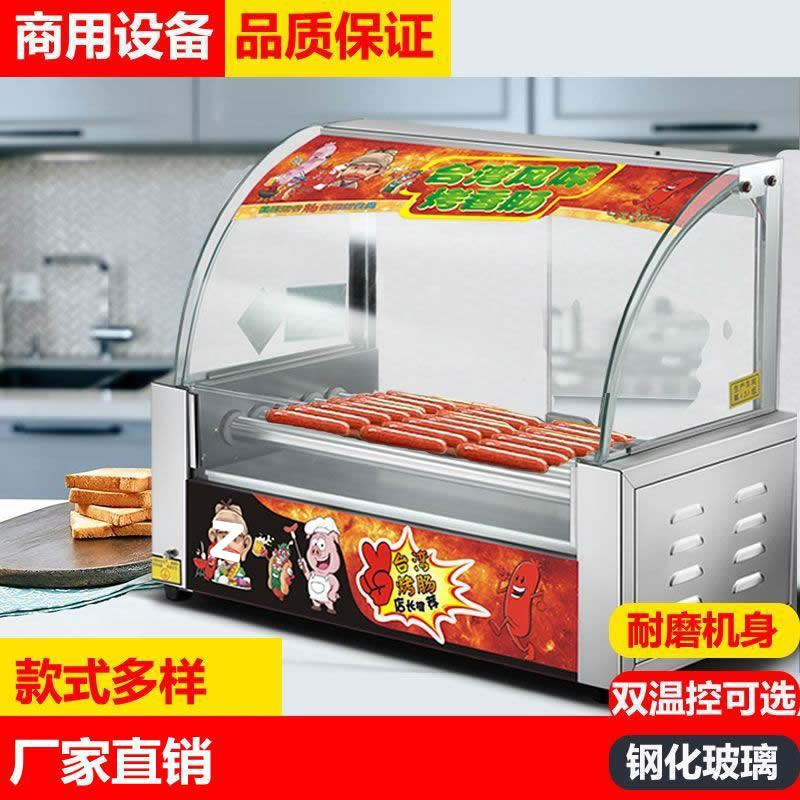 4716f377-bba1-4955-aa71-11cc1fe0b511.jpe