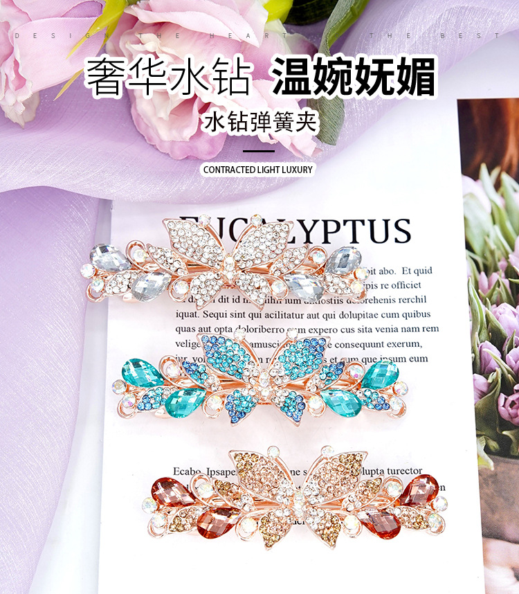 水钻6_01.jpg