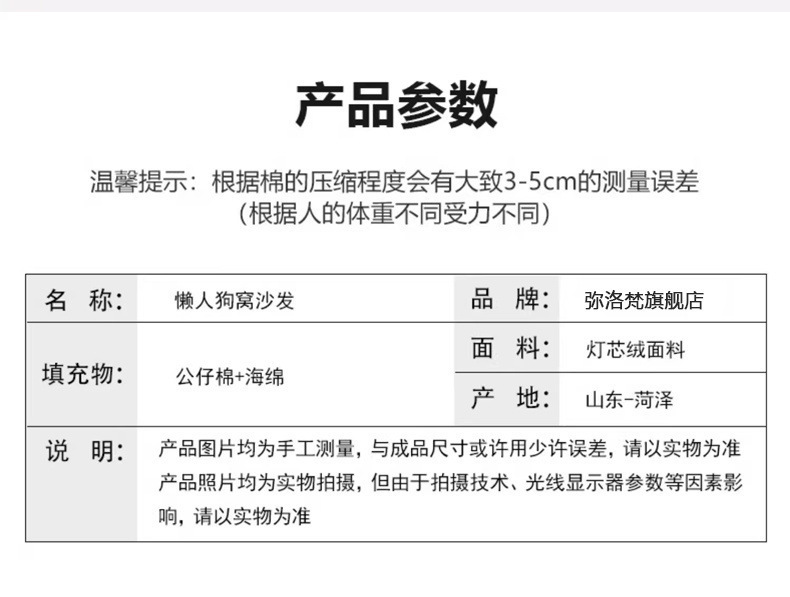 ccff01a3-09be-45e1-a2f9-7721c58e7f49.jpe