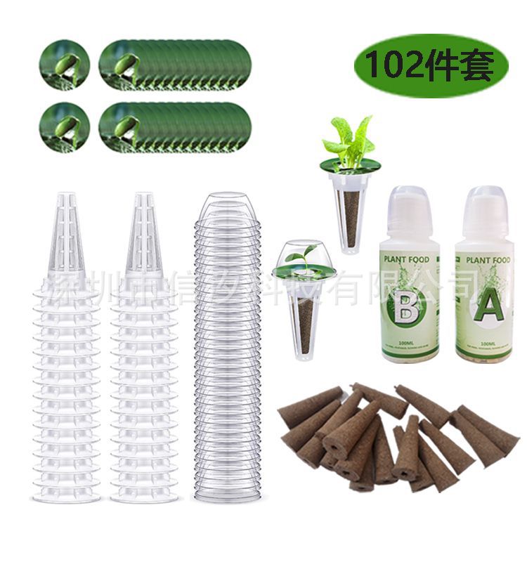 102件套主图 25套装+AB