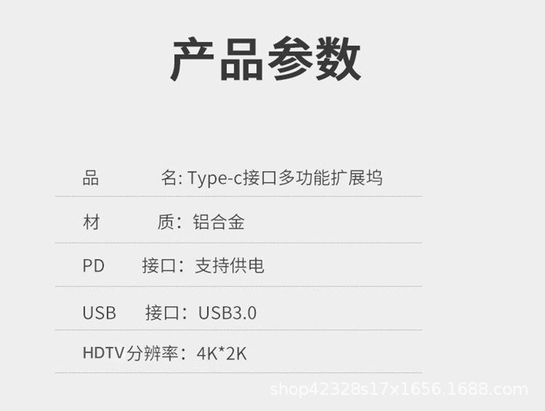 详情 (9).jpg
