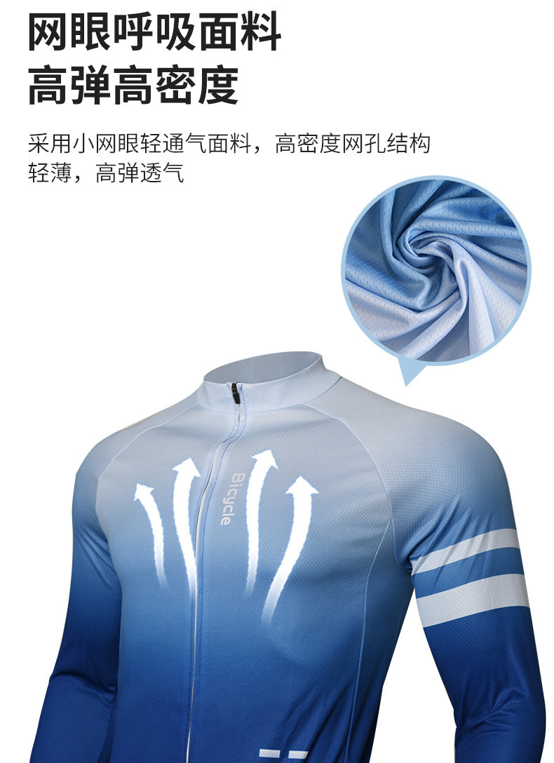 5fe790cf-0129-4342-bffe-2e48540c49da.jpe