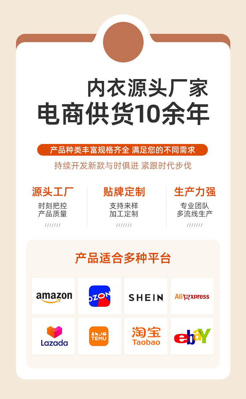微信图片_20251225112521_218_2
