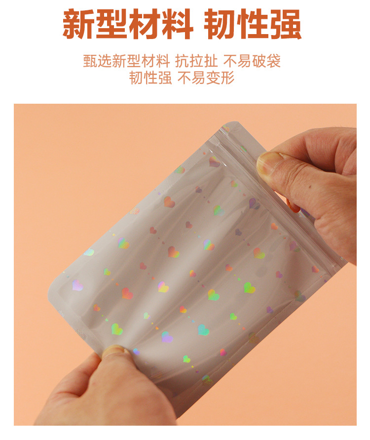 详情_11.jpg