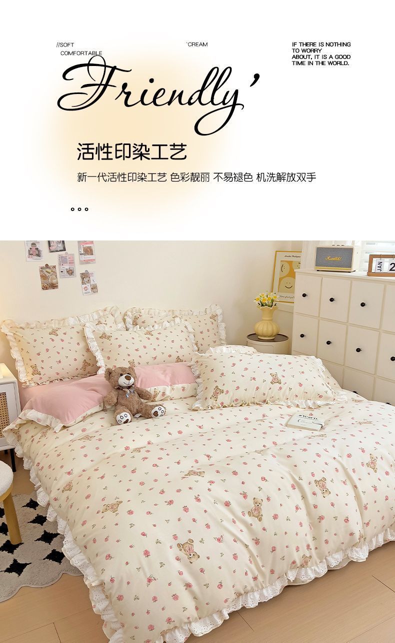 82694925-f70a-40df-a1e3-b9c281d2181b.jpe