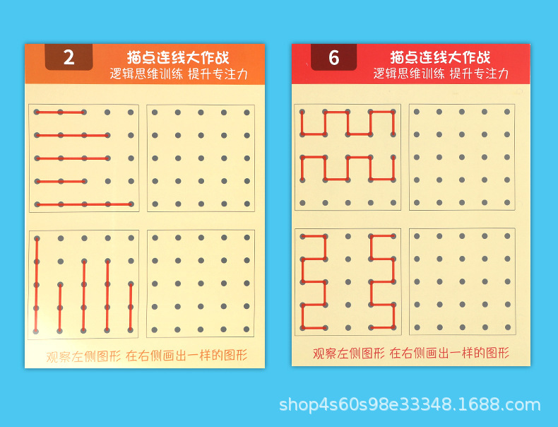 详情图片_09.jpg?x-oss-process=image/format,png