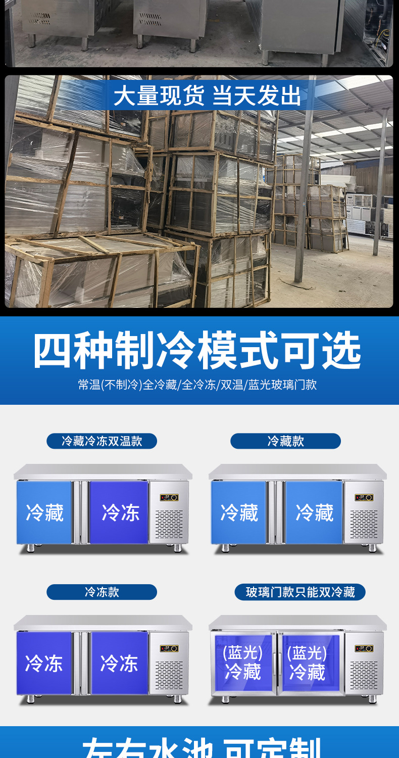 详情页切图最新_09