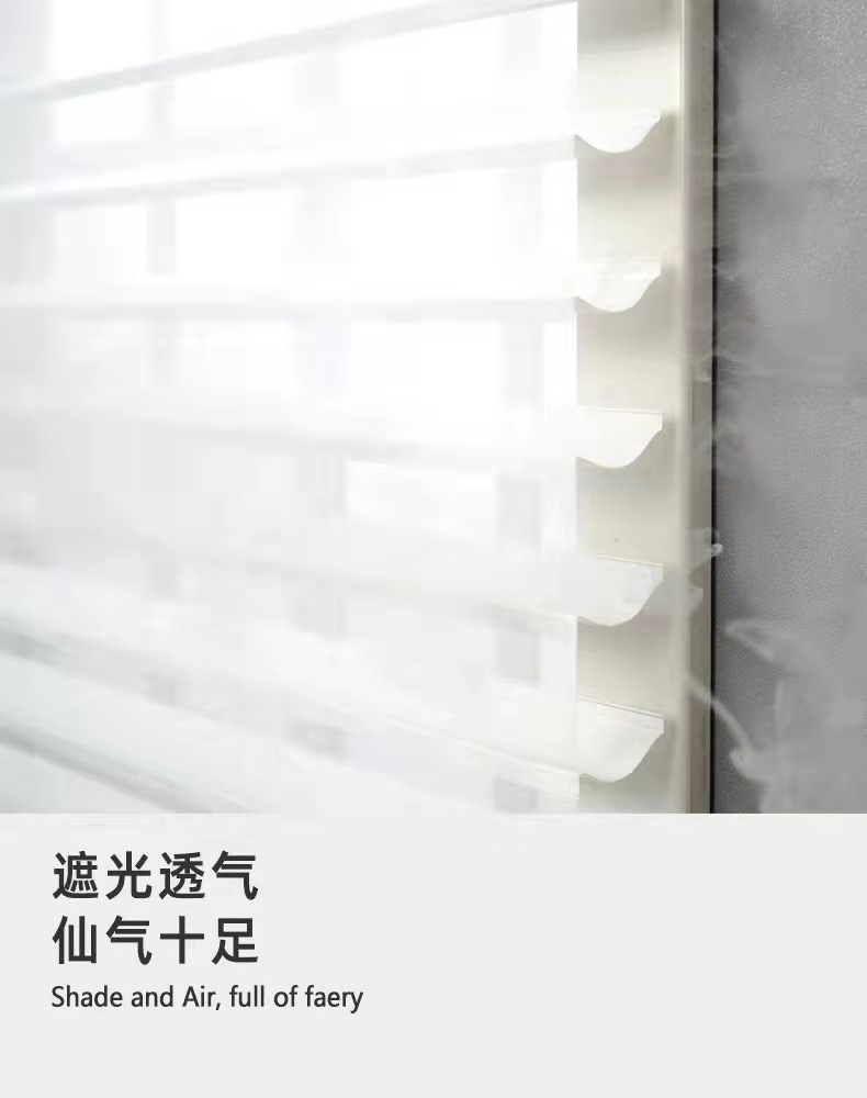 详情5.jpg