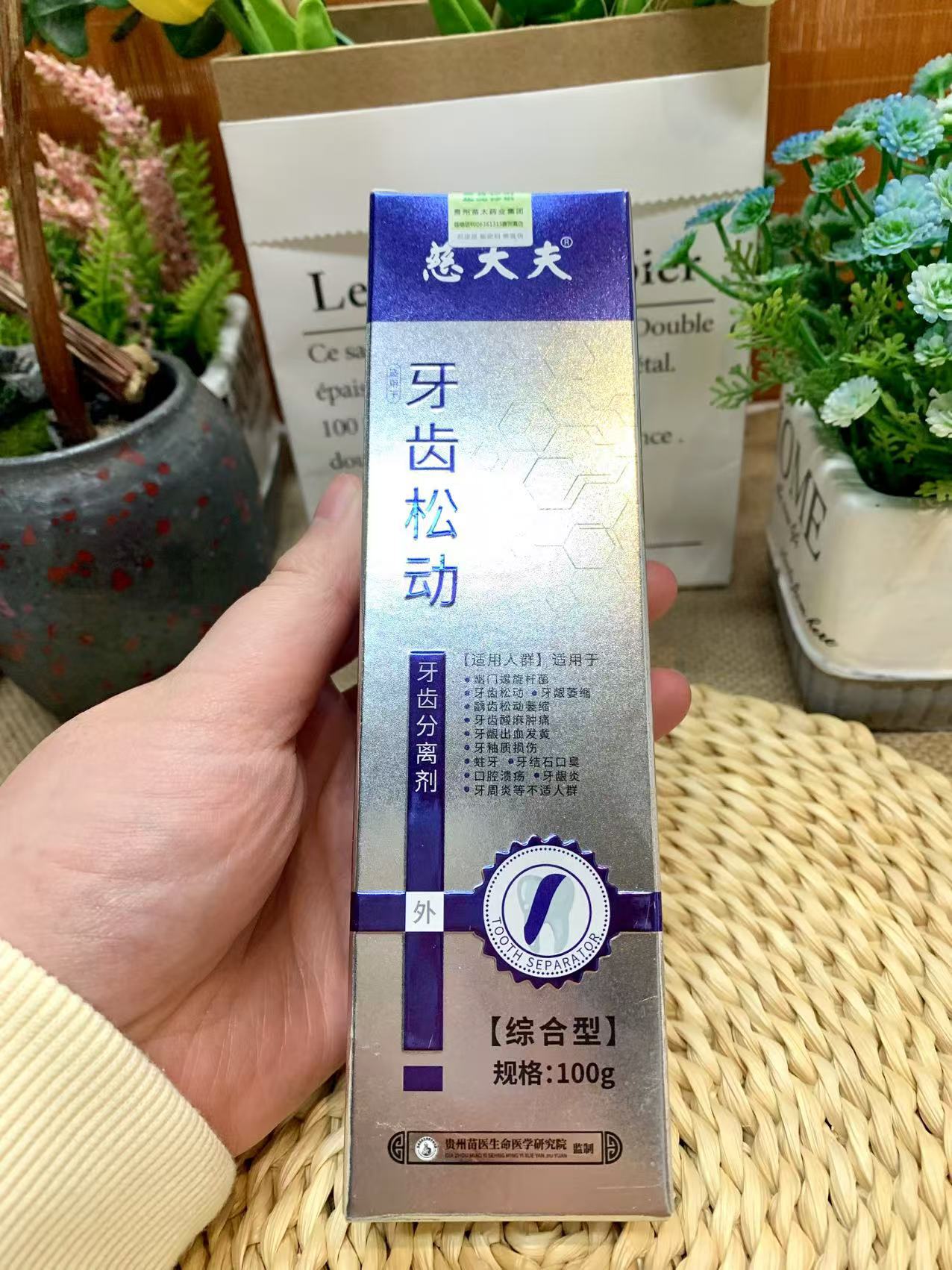 b3181fc16ff2abac0473607d0114e2