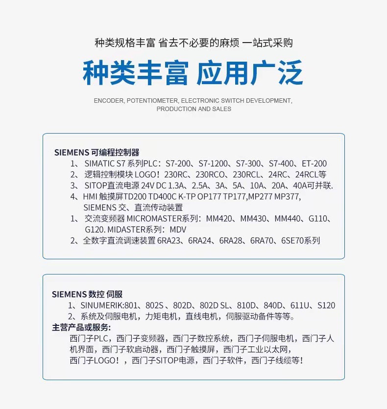 微信图片_20220916083425