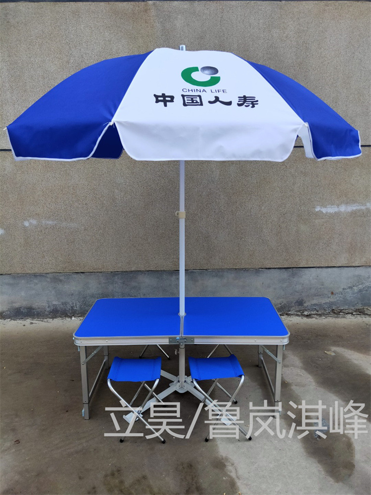 微信图片_2021090911265712