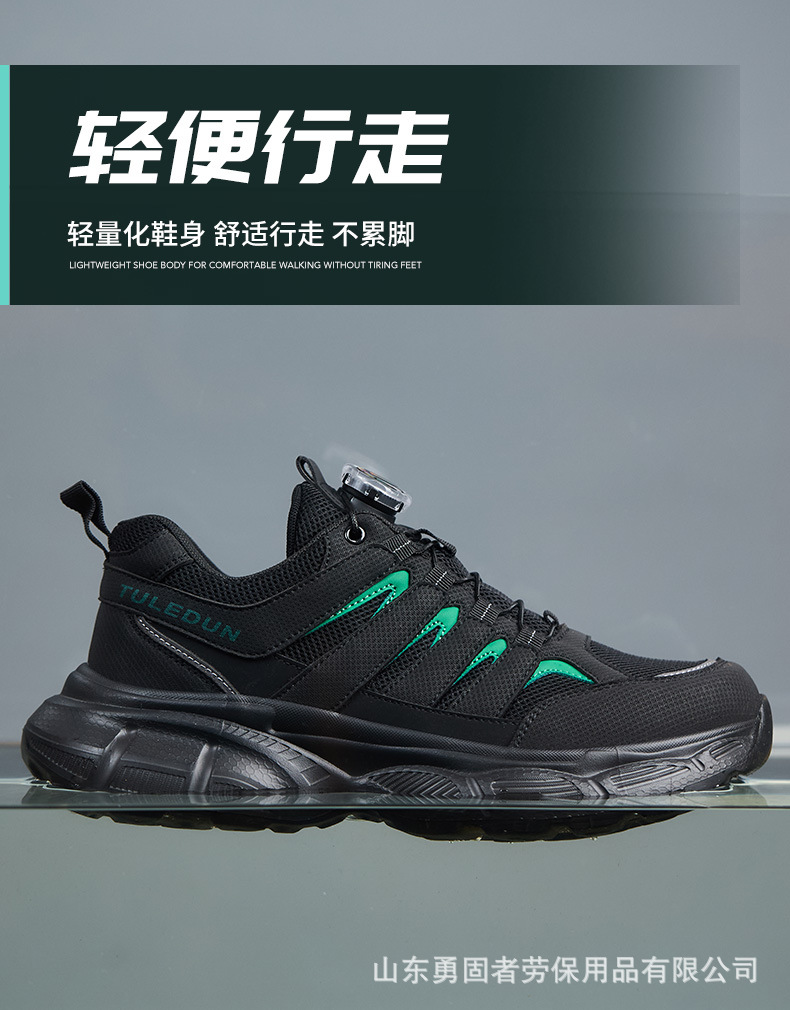 详情_11.jpg
