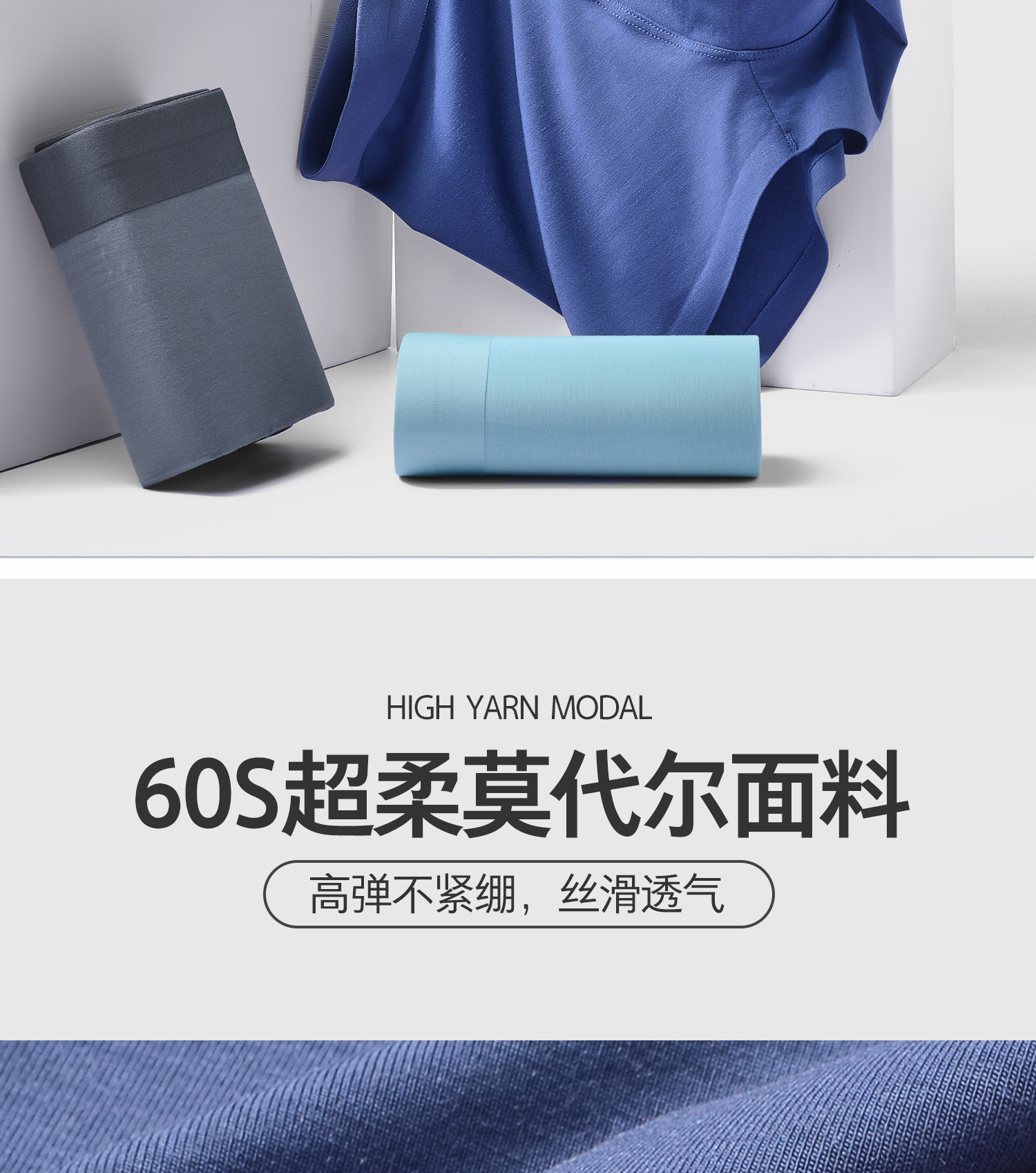 详情4