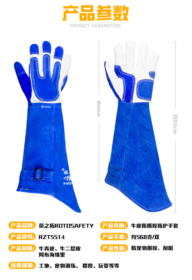 详情_03.jpg