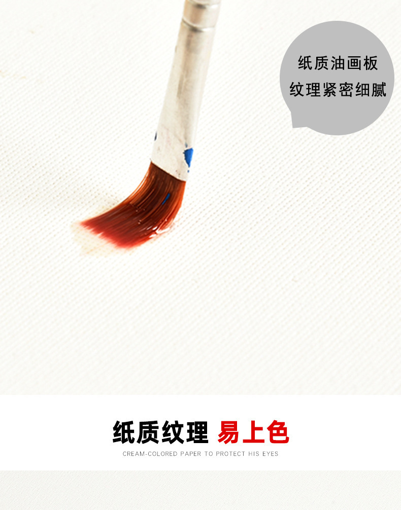 详情-14.jpg
