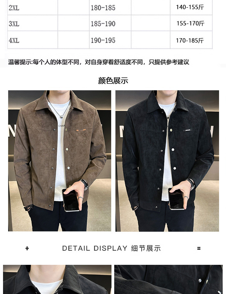 706d97fb-17a6-430c-83d3-851c969a5197.jpe