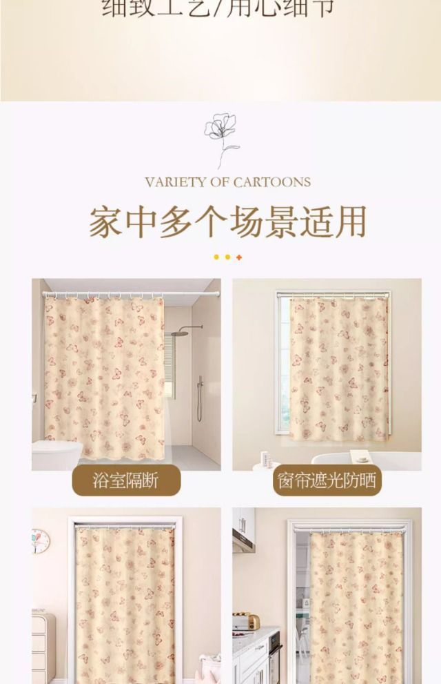 2942f705-05df-4035-99c2-f9dfa218ad9e.jpe