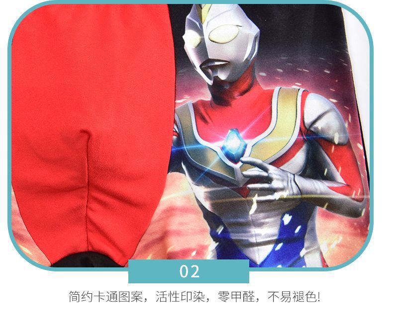 2f0282fe-7eb1-4bc8-827d-ef06c2c91bf8.jpe