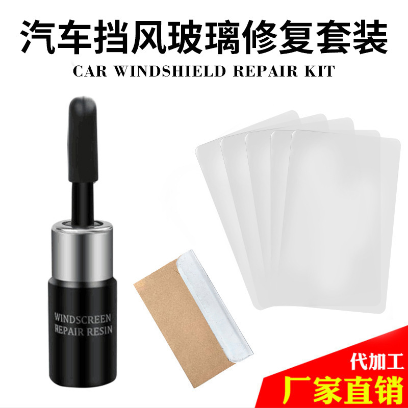 O1CN01BfYJC11S9ThHICsIh_!!3255