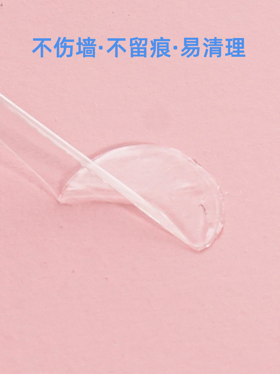 O1CN01NiSEOK2E39gvROQSJ_!!3352