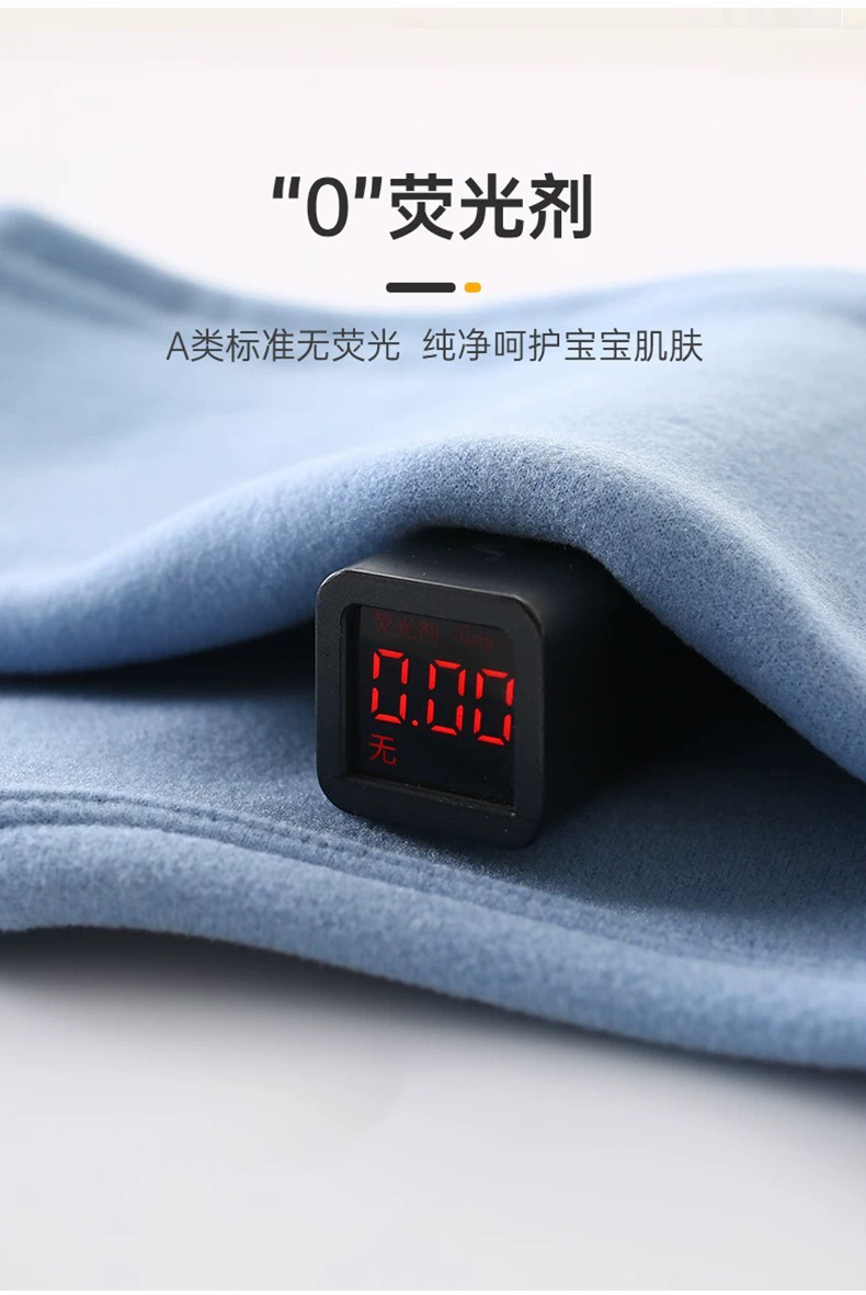 昕羽详情页模板-恢复的-恢复的_08