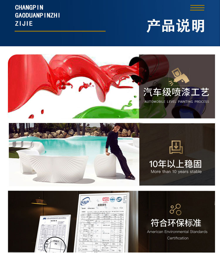详情_13.jpg