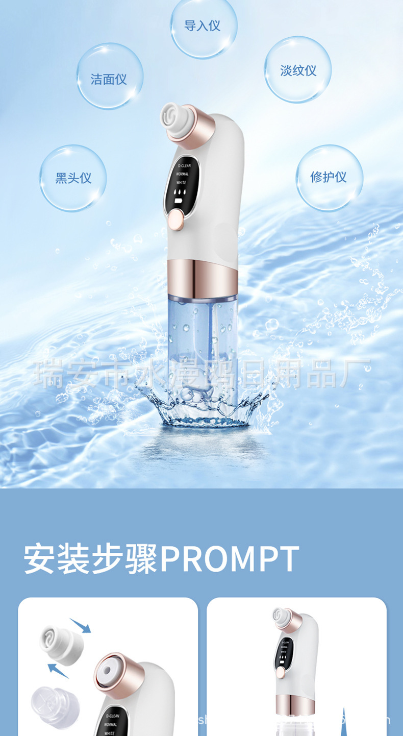 O1CN01KdUaP21tP2kAxqFWm_!!2200