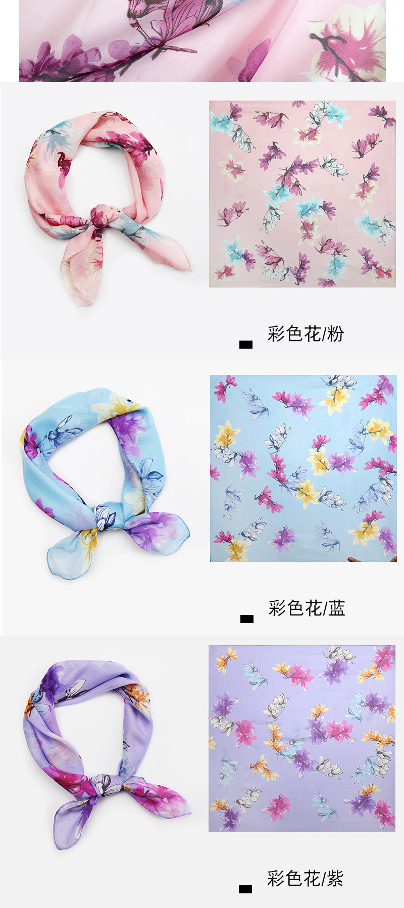新款二_04
